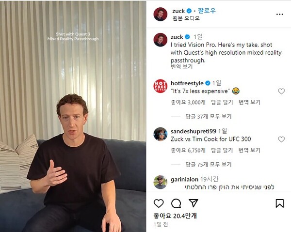 메타비젼 이미지