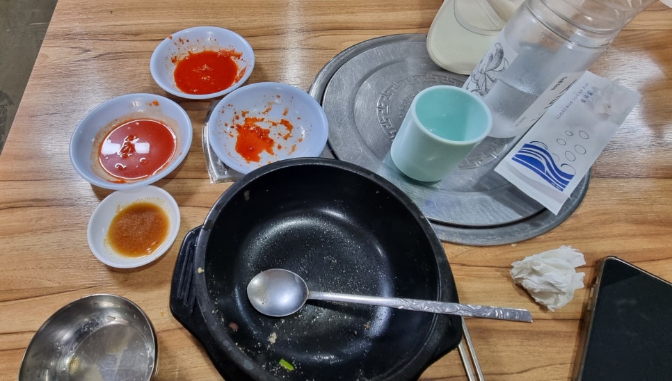 백두산국밥집 이미지