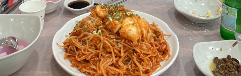 경원해물찜 광양점 사진 3