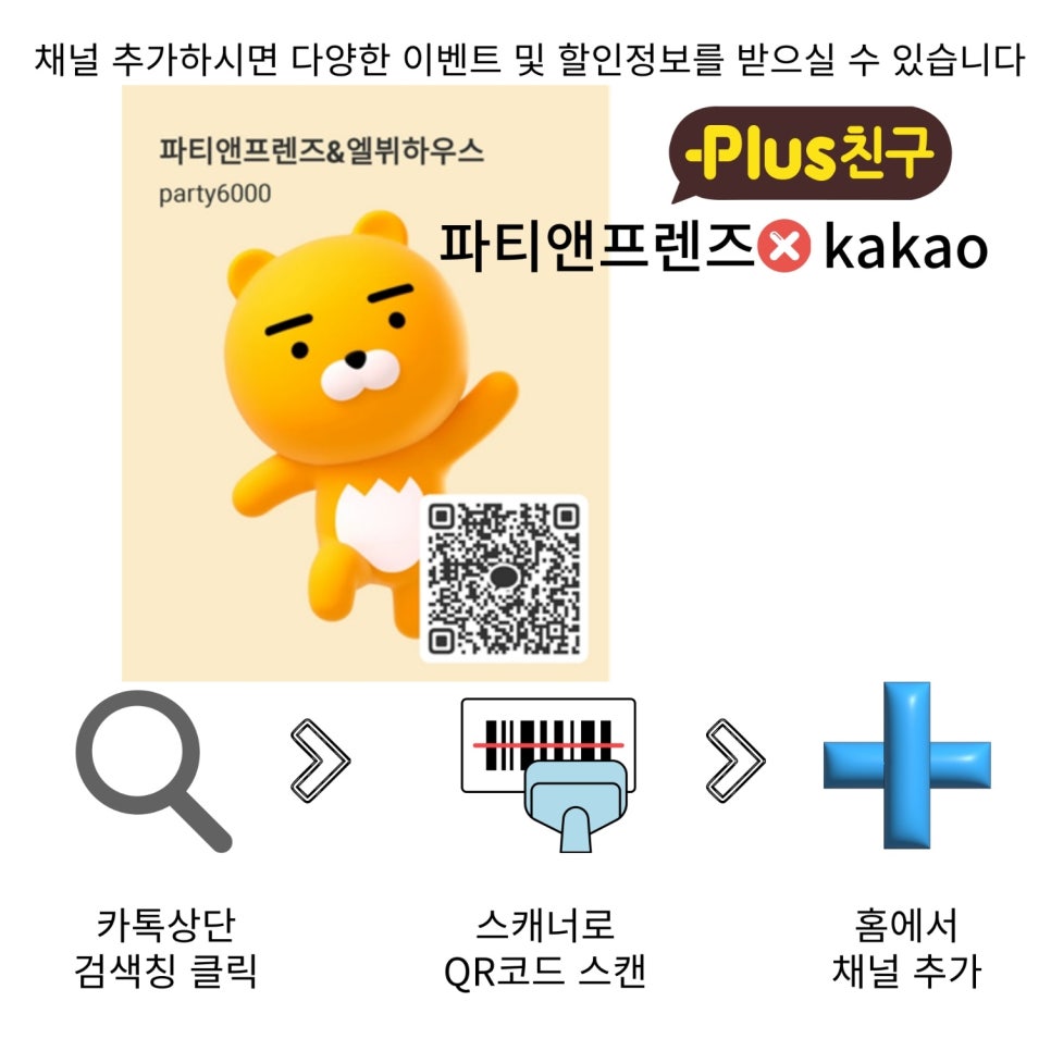 동대문식당 이미지