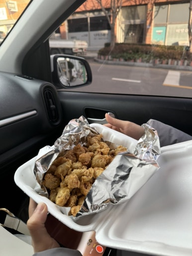 사천집 이미지