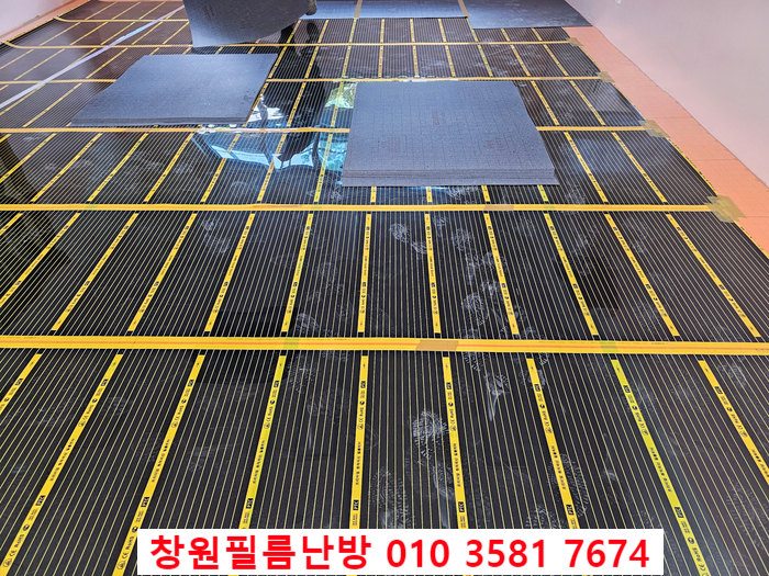 창원난방 이미지