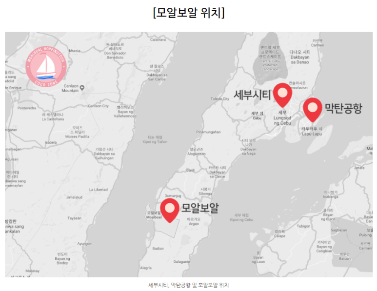 코코존 이미지