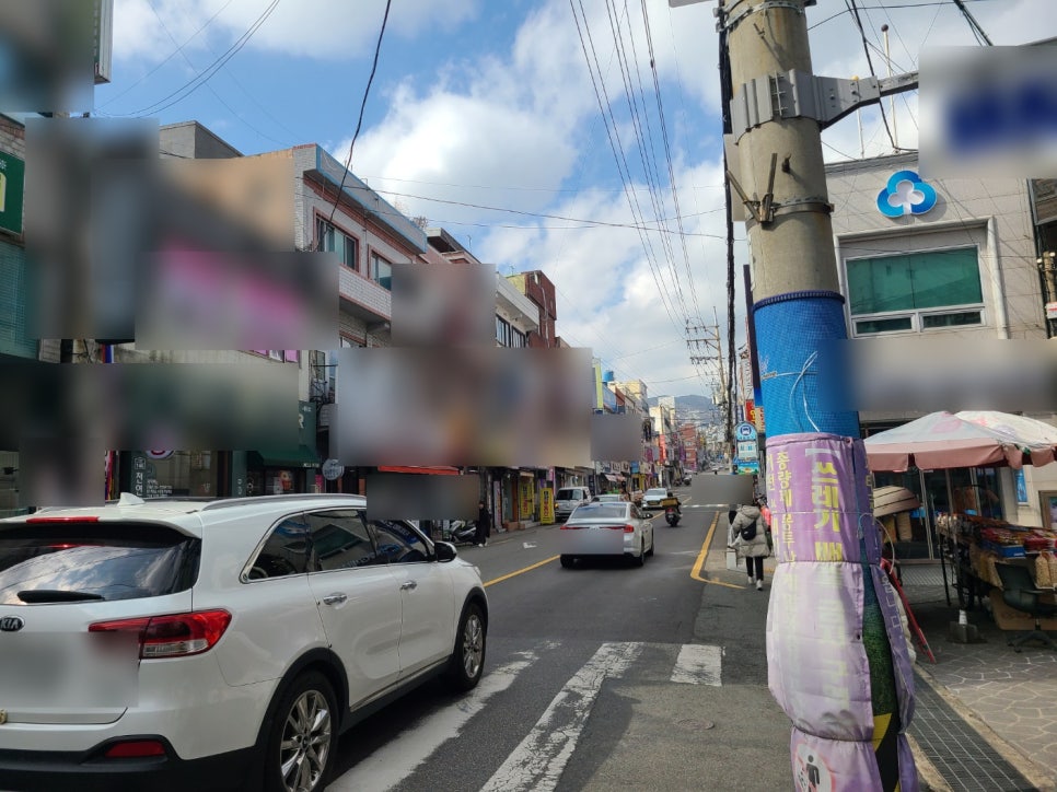 하삼동커피서동 이미지