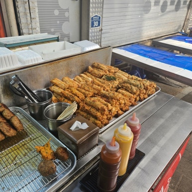 개성오향한방족발 이미지