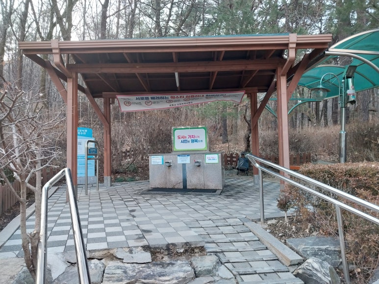 피크닉장 약수터 이미지