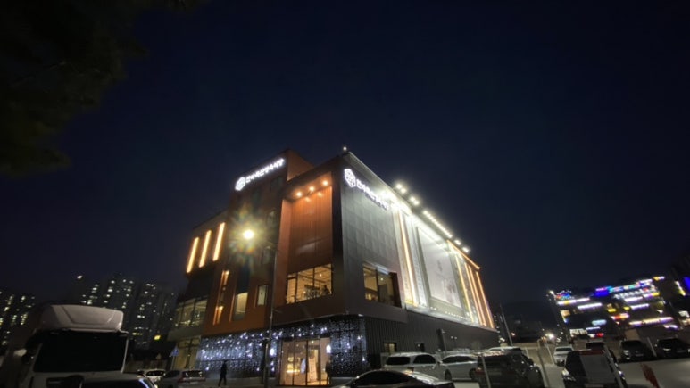 선돌축산 이미지