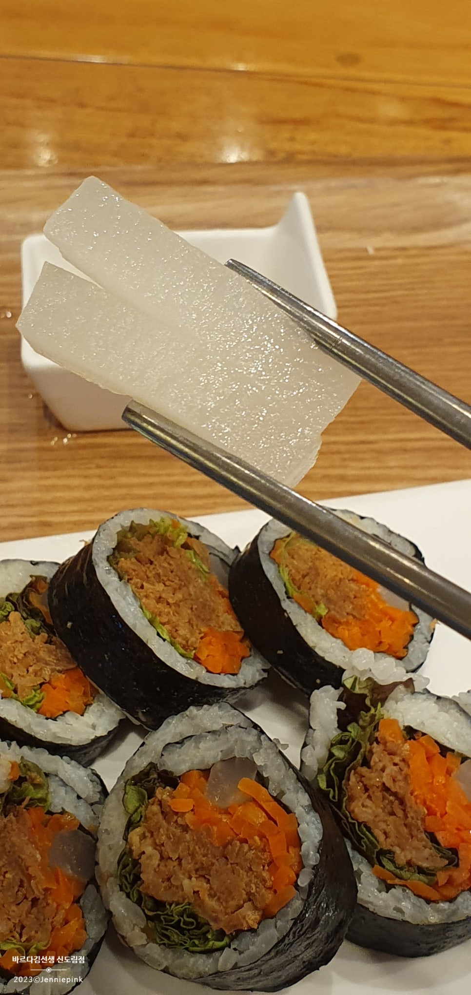 바르다김선생신도림역점 이미지