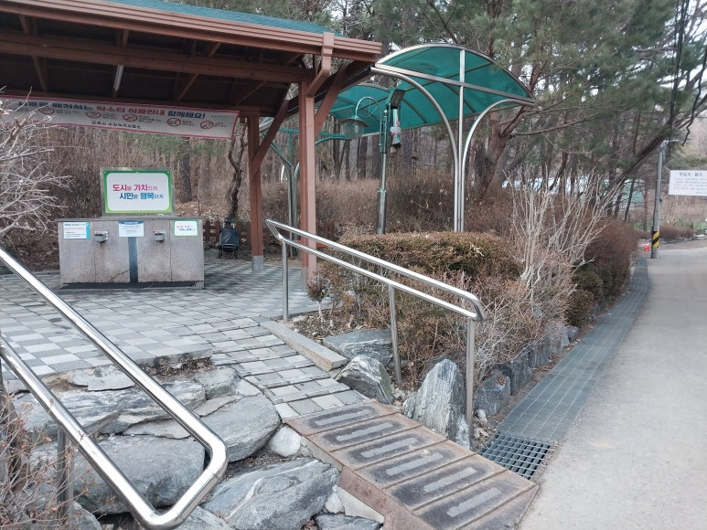 피크닉장 약수터 이미지