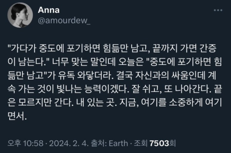 부자과일 이미지