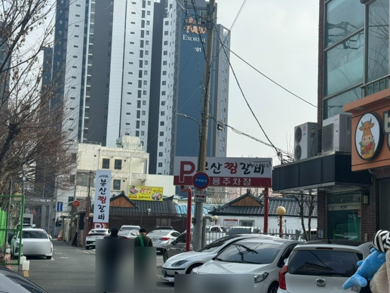 흥국주유소 이미지