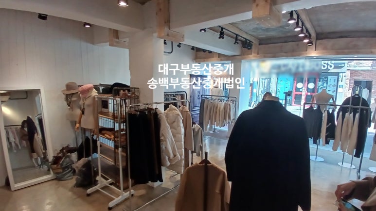 송백미용실 이미지