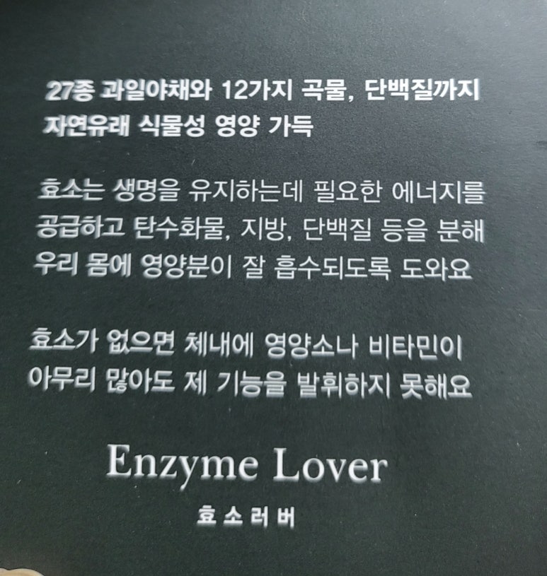 네이처플럽 이미지