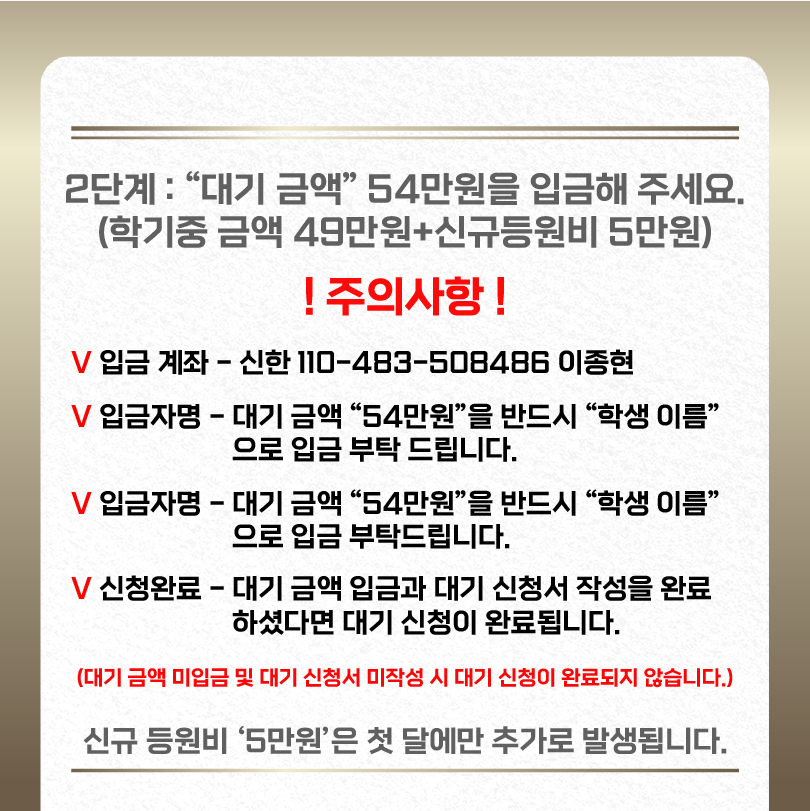 스파르타인재니움독서실 이미지