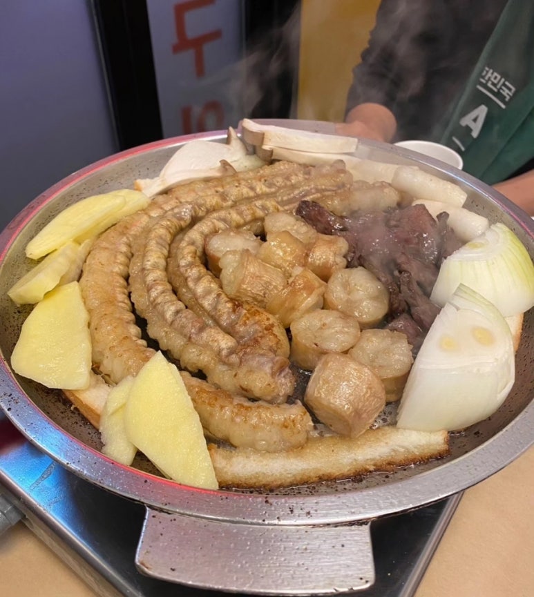 원흥역황소곱창 이미지
