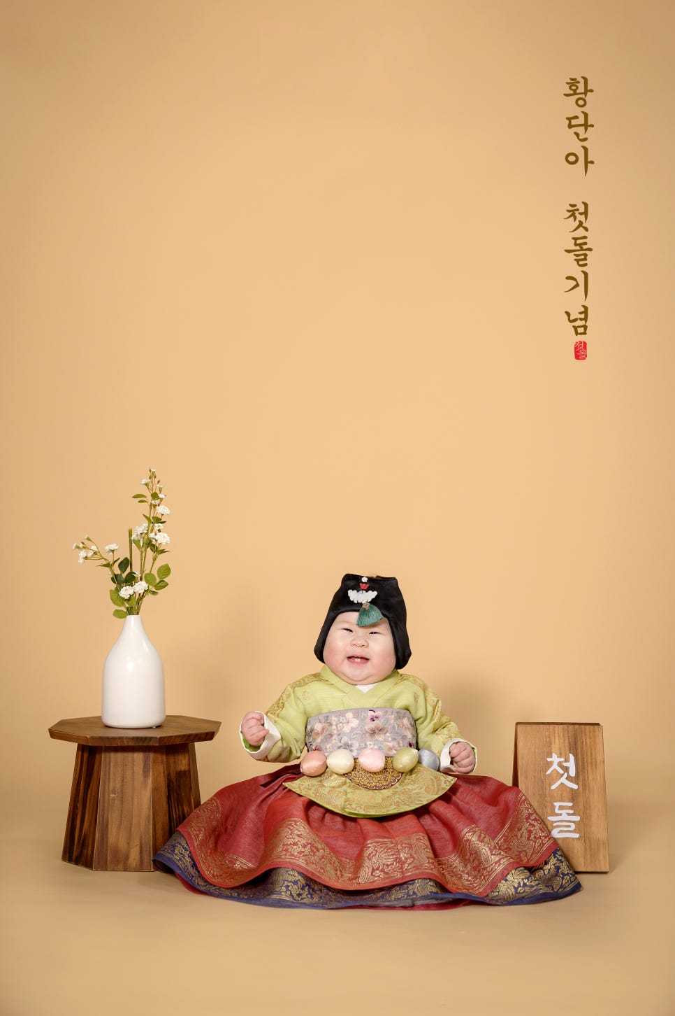 미소헌스튜디오 이미지