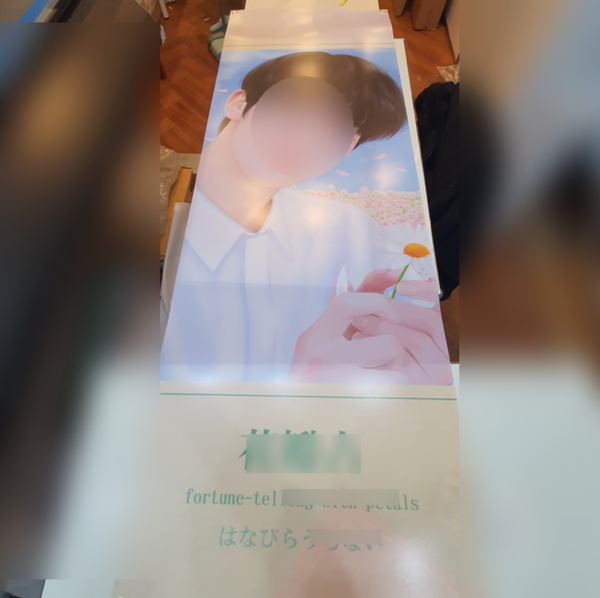 제이엑스필름 이미지