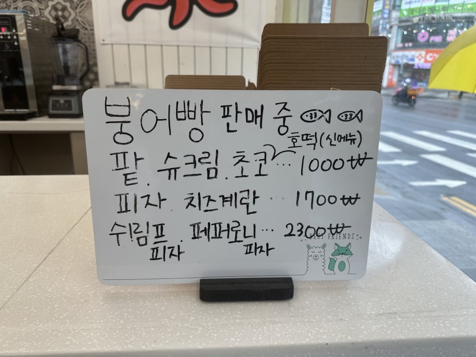 연다방 이미지