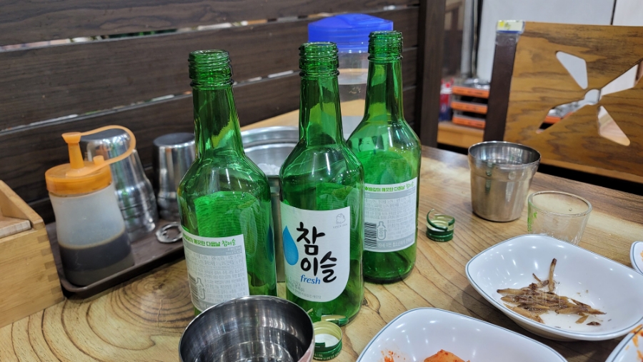 황가네 마산아구찜 이미지