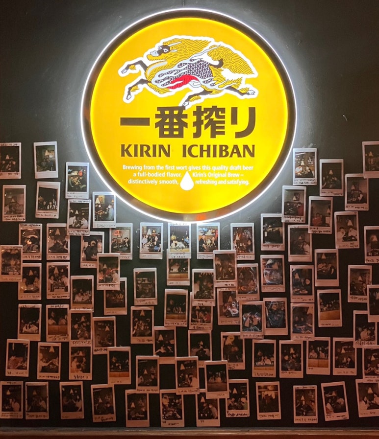 천호구르메 이미지