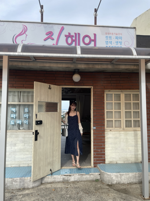 라솔헤어 이미지