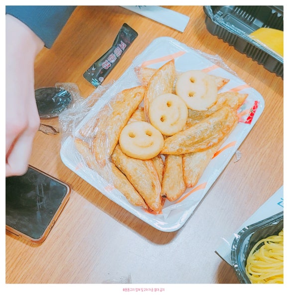 북경수타짜장 사진 8