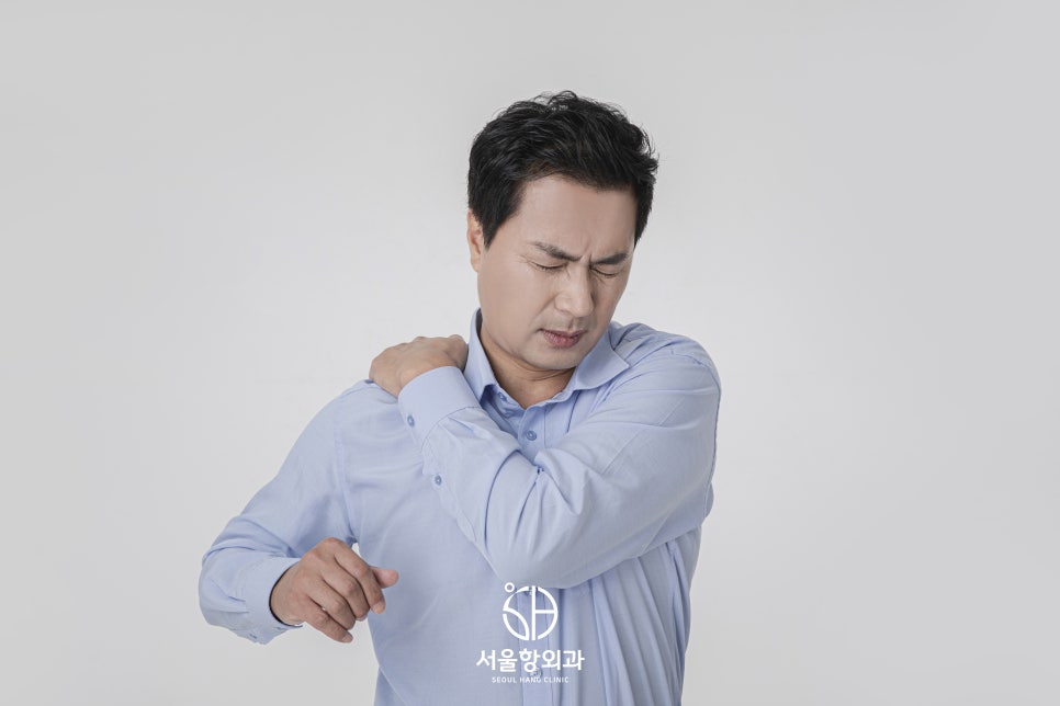 서울항외과 이미지