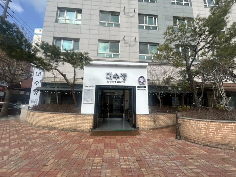 어반MJ 이미지