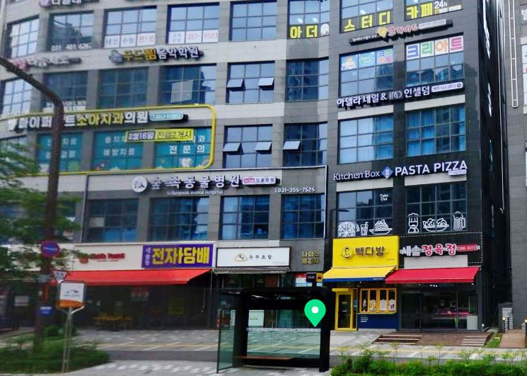 빽다방(송산그린시티점) 이미지