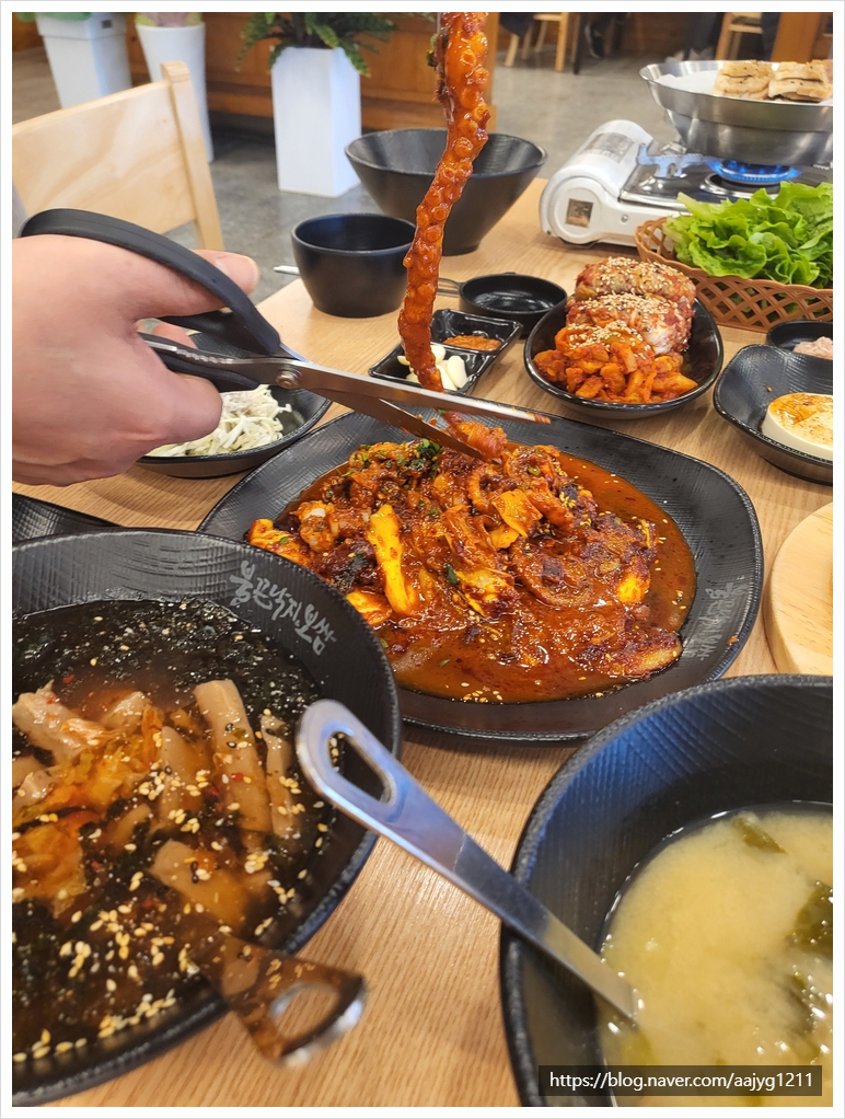전주보쌈 이미지