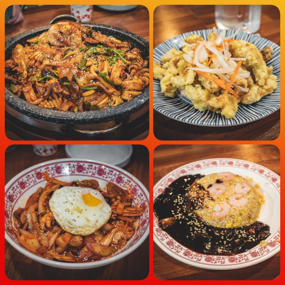 삼삼반점 이미지