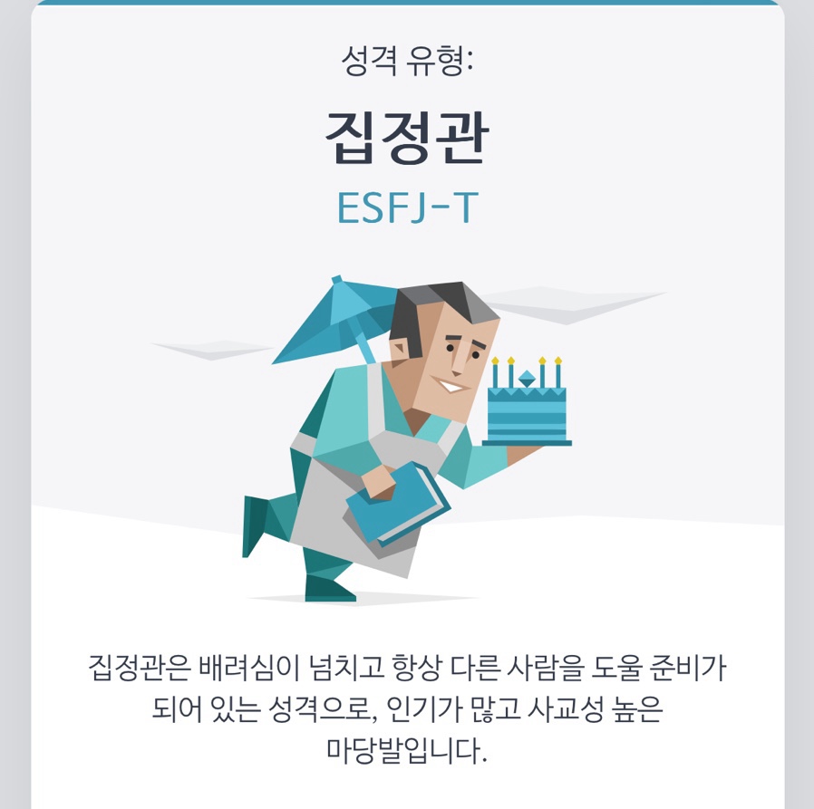 카피커피 이미지