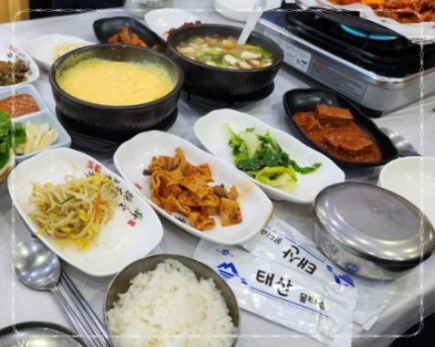 전주회관 이미지