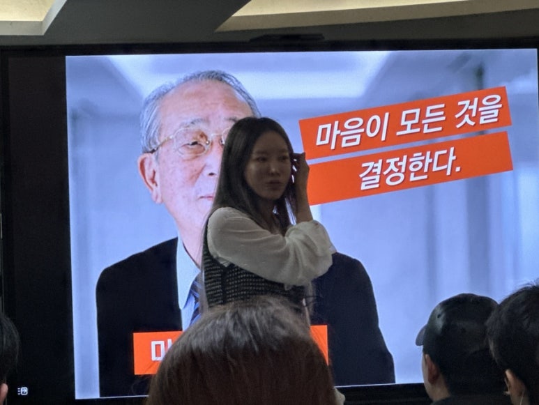 애드리프 이미지
