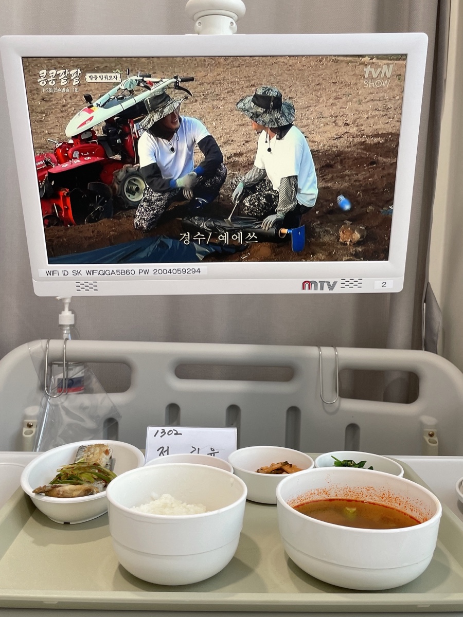 풋사랑정형외과의원 이미지