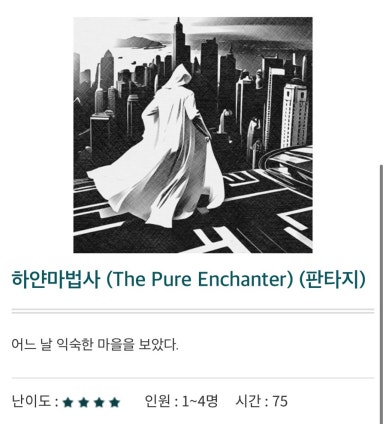 스튜디오이에스씨 이미지