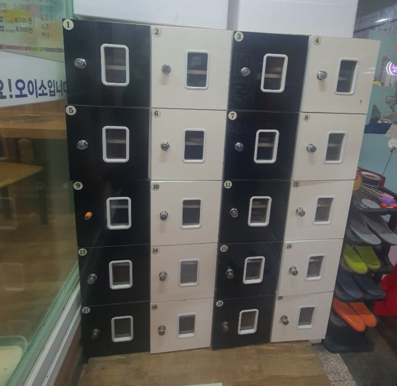 오이소 홍게 무한리필 이미지