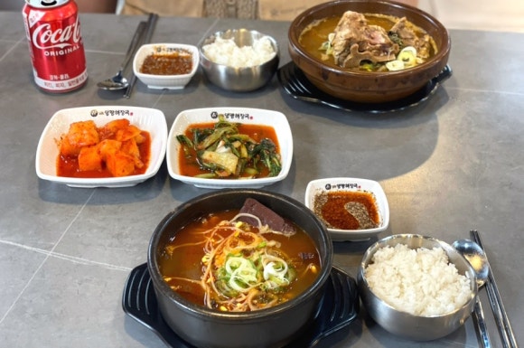 강천해장국 이미지