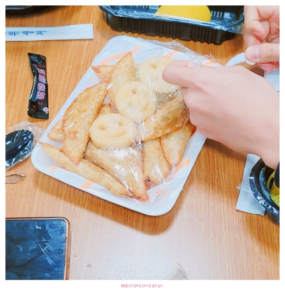 북경수타짜장 사진 6