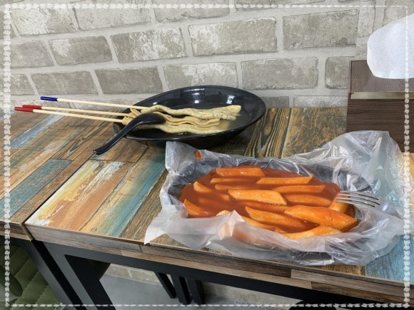 김종구부산어묵 신중동점 이미지