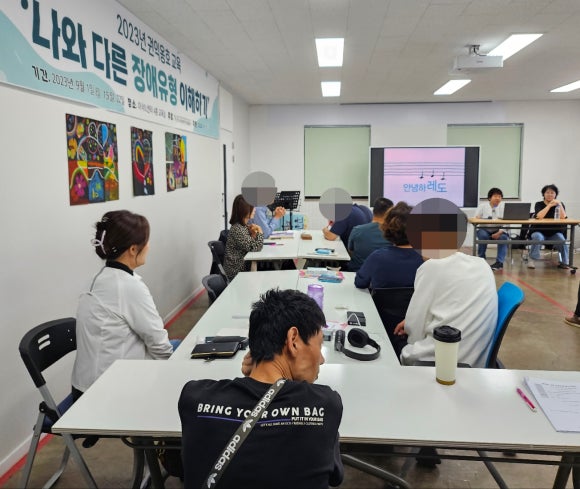 이삭교육센터 이미지
