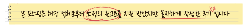 하울정보통신 이미지
