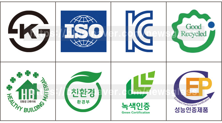 아이에스컨설팅 이미지