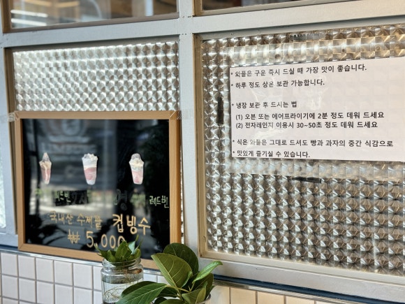 림벅애월점 이미지