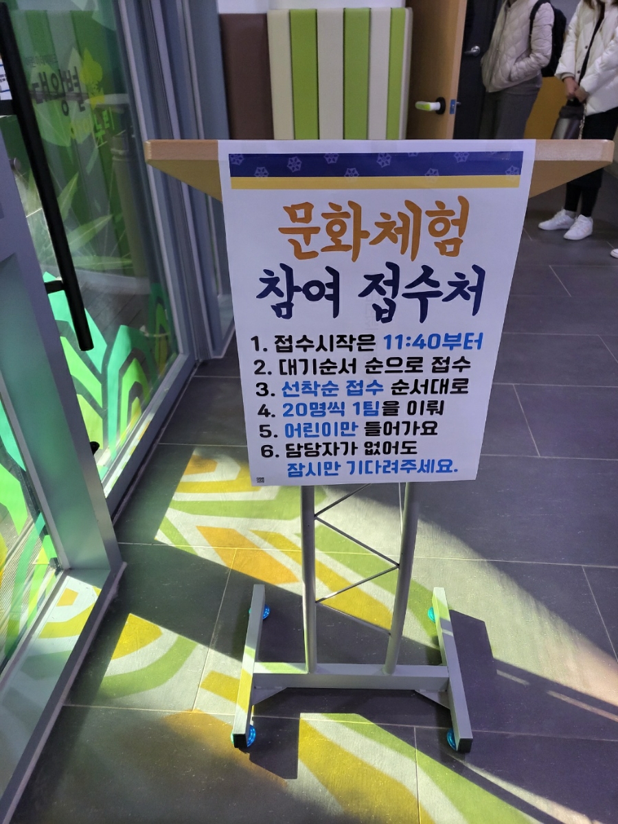 안나메이드 이미지