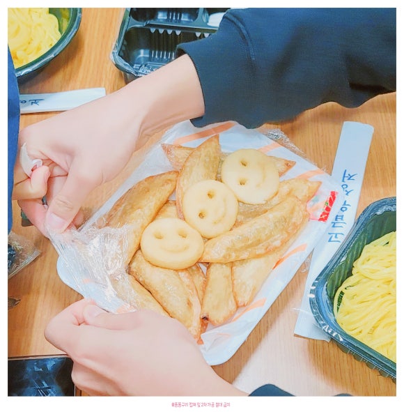 북경수타짜장 사진 7