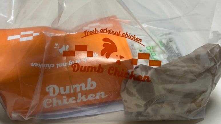 덤브치킨경북대점 이미지