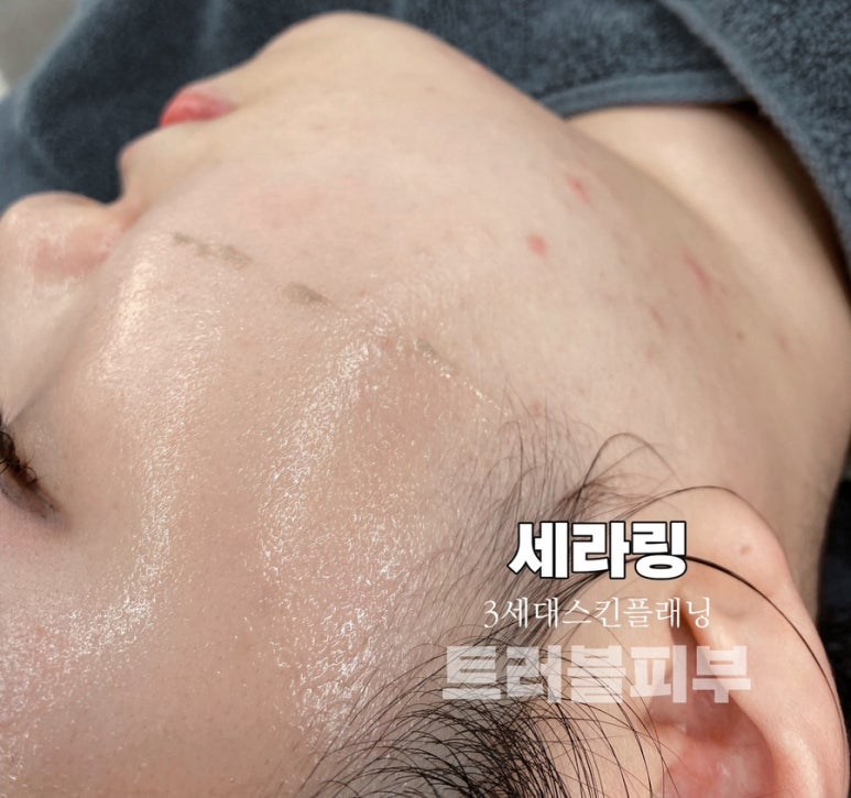 마이플래닝 이미지