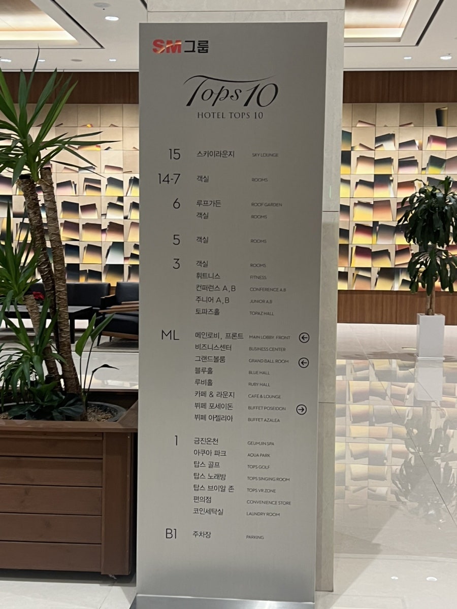 아쿠아노래연습장 이미지