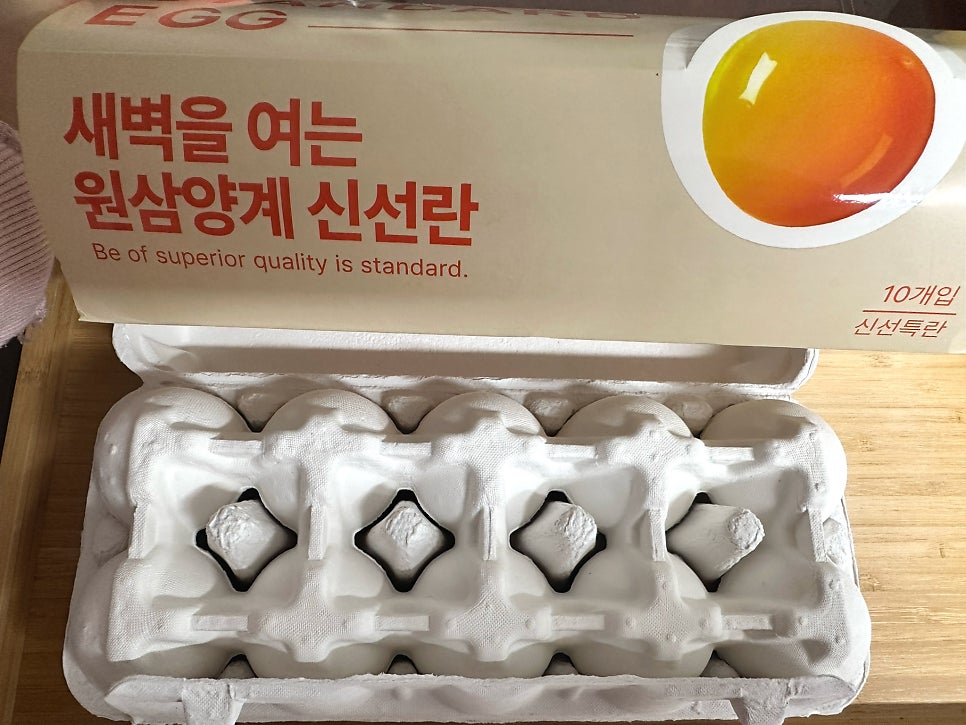 원삼양계 이미지